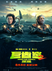国产在线播放av